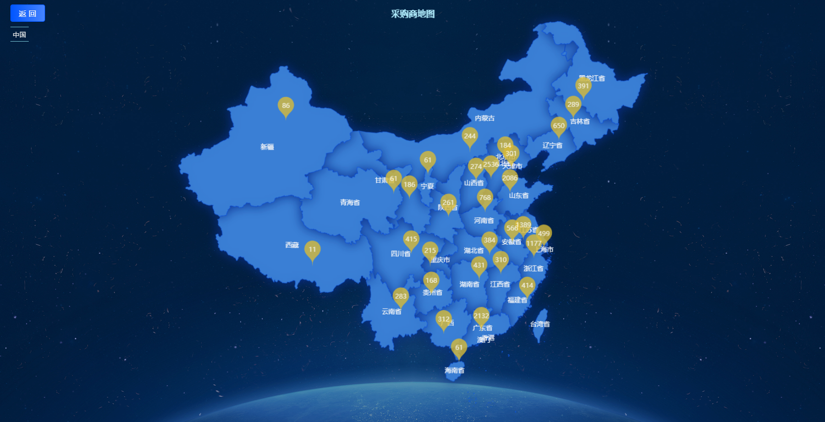 AI智能筛查精准采购商/供应商 助力企业高效获取目标客户